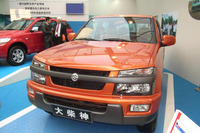 【北京モーターショー06】コピー写真蔵…黄海汽車 画像