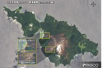 パスコ、観測重点火山25と箱根山の衛星画像の提供を開始 画像