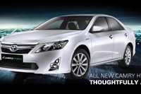 【デリーモーターショー16】トヨタ、インドに新ハイブリッド車を投入へ 画像