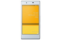 au新ブランドスマホ「Que phone」は格安&タフネスの京セラ製 画像