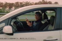 日産、「自動ブレーキ標準化 矢沢篇」が日テレCM大賞 画像