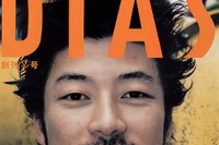 新型『スカイライン』開発は“ゴーン前”に始まっていたはず…… 画像