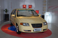 【北京モーターショー06】コピー写真蔵…華普汽車 画像