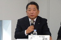 マツダ藤本執行役員、「為替の悪化要因はコスト改善などでカバー」 画像