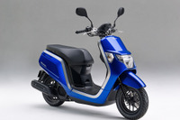 ホンダ、原付スクーター ダンク に新色追加…国内生産へ移管 画像