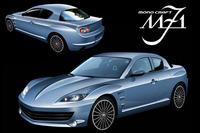 【東京オートサロン07】オートバックス、RX-8 のカスタムカーを発売 画像