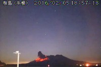 桜島噴火警報警戒レベル3、少量の降灰も 画像