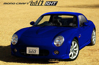 【東京オートサロン07】オートバックス、ロードスターRHT のカスタム発売 画像