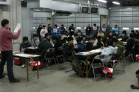 【中学生ハイブリッド教室】車検とテスト走行をしよう 画像