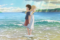 “アニメ界のアカデミー賞”発表…ジブリ作品を抜き受賞したのは? 画像