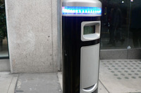 ロンドンに、電気自動車の充電スタンド登場 画像