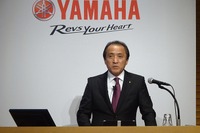 ヤマハ発 柳社長「円高影響は商品効果とコストダウンで吸収する」 画像