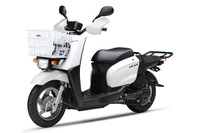 【リコール】ヤマハ ギアBX50、ブレーキランプスイッチなどに不具合 画像