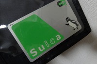 8割以上がICカードを所有、利用率トップは「Suica」…パーク24調べ 画像