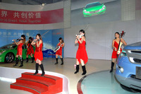 【北京モーターショー06】コンパニオン写真蔵…その5、JAC 画像