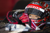 【ホンダレーシング】16年の4輪世界戦線と若手育成…GP2に松下信治、GP3には福住仁嶺が参戦 画像