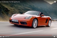 ポルシェ 718 ボクスター、名車の血統受け継ぐスポーツカー［動画］ 画像