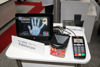 クレジットカード不要…手のひらの静脈で認証、決済できるレジ 画像