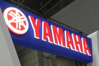 ヤマハ発動機、地震で被災した台湾に1000万円を支援 画像