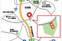 無人機ドローン関連ビジネスが続々、専用練習場が今春登場 画像