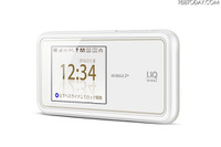 UQ、下り最速220MbpsモバイルWi-Fiルータが2800円 画像