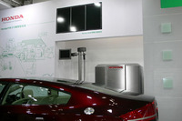 【エコプロダクツ06】ホンダの太陽電池、将来シャープのような存在に 画像