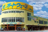 オートウェーブ、冬季商品の販売低迷で大幅減収…2015年4-12月期決算 画像