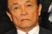 マイナス金利実施で、麻生財務相がつけた注文と期待 画像