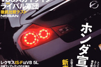 もっと激しく、もっと楽しく頼みます! 画像