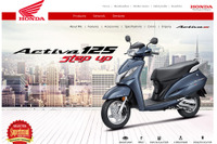 ホンダ、インドのスクーター専用新工場が稼働開始…年間生産能力120万台 画像