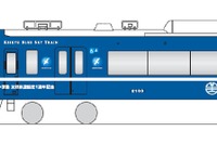 台湾鉄路の青い普快車、京急電鉄の線路走る…2月26日から 画像