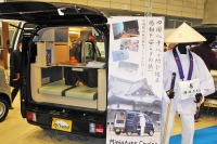 【キャンピングカーショー16】「お遍路仕様」の軽キャンに反響…畳調マットにコタツも装備 画像