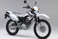 ホンダ、XR230を一部改良、カラーリングも変更して発売 画像