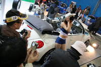 【東京オートサロン07】トーヨータイヤが出展 画像