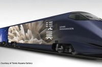 JR東日本の現代アート新幹線、4月29日から…大半を旅行商品として発売 画像