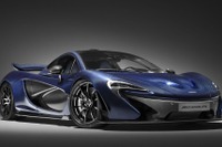 【ジュネーブモーターショー16】マクラーレン P1に 最新「MSO」…カーボン際立つカスタマイズ 画像