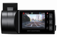 ユピテル、レンズ可動式のドライブレコーダーを発売…先行車発進通知機能を搭載 画像