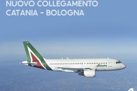 アリタリア航空、カターニア=ボローニャ線を開設へ…5月1日 画像