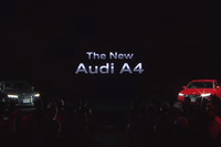 【アウディ A4 新型】開発者がエアロダイナミクスを語る［動画］ 画像