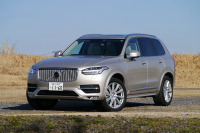 【ボルボ XC90 試乗】 新しさ炸裂!ボルボの未来が楽しみな1台…中村孝仁 画像