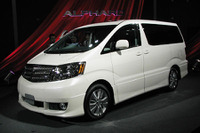 【今が売り時の車】トヨタ アルファード…最大のチャンス! 画像