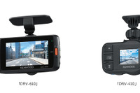 ケンウッド、3M高解像度録画対応のドライブレコーダー発売…運転支援機能も搭載 画像