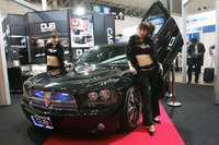 【東京オートサロン07】カーメイトは DUB と GIGA HID 画像
