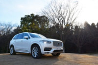 【ボルボ XC90 新型】顔には「雷神」…最新デザインの旗艦SUV［写真蔵］ 画像