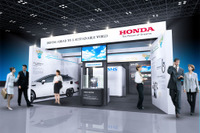 【スマートエネルギーウィーク16】FC EXPO、水素社会に向けたホンダの取組を紹介 画像
