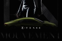 【ジュネーブモーターショー16】DS、 E-TENSE 初公開へ…EVクーペか 画像