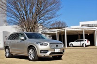 【ボルボ XC90 新型】新世代ボルボの第一弾、“クルマに乗る人が主役”の象徴に 画像