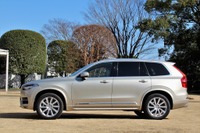 【ボルボ XC90 新型】フロントアクスルからAピラー付け根の長さがポイント 画像