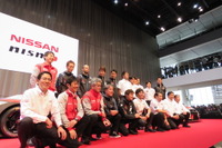 【SUPER GT】GT500日産勢、体制発表会で意気込み語る…田中 新総監督「最終戦まで全4台が王座圏内に」 画像