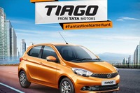 タタの新型コンパクト、ZICA から TIAGO に車名変更…ジカ熱の影響 画像